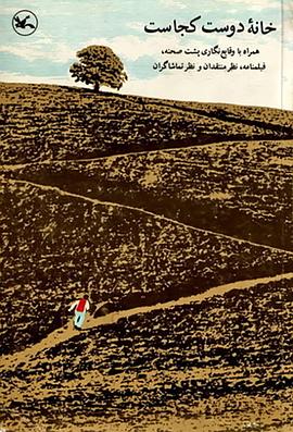 中山企业网站优化多少钱